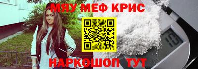 ешки Сланцы