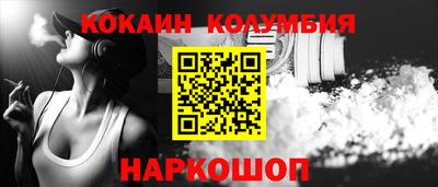 не бодяженный Славгород