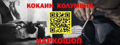 не бодяженный Славгород