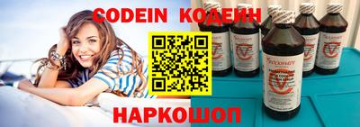 не бодяженный Славгород