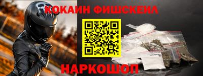 не бодяженный Славгород