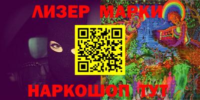 не бодяженный Славгород