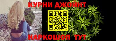 ешки Сланцы