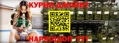 не бодяженный Славгород