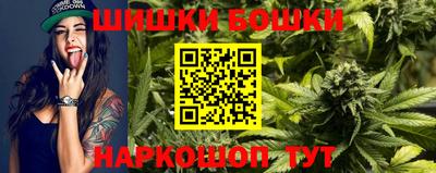ALPHA-PVP Свободный