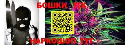 мефедрон VHQ Севастополь