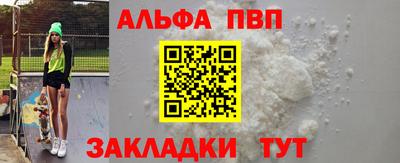 не бодяженный Славгород