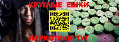 ALPHA-PVP Свободный