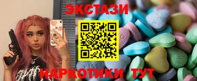 не бодяженный Славгород