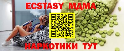 не бодяженный Славгород