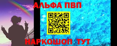 не бодяженный Славгород