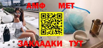не бодяженный Славгород