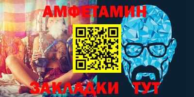 не бодяженный Славгород