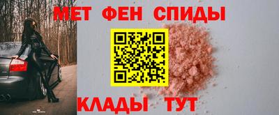 не бодяженный Славгород