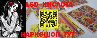 не бодяженный Славгород