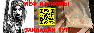 не бодяженный Славгород