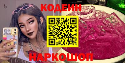 не бодяженный Славгород