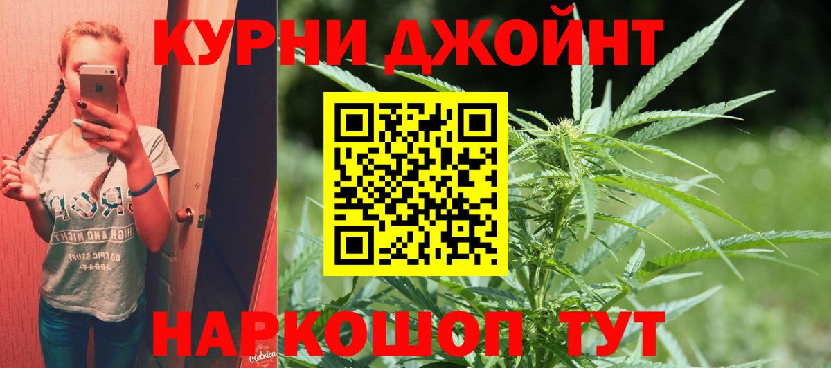 Сальск  Марихуана планчик  Вход с VPN  Шишки марихуана LSD WEED  Канабис марихуана 